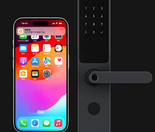 中山iPhone维修站分享在iPhone上使用家庭钥匙开启智能门锁 