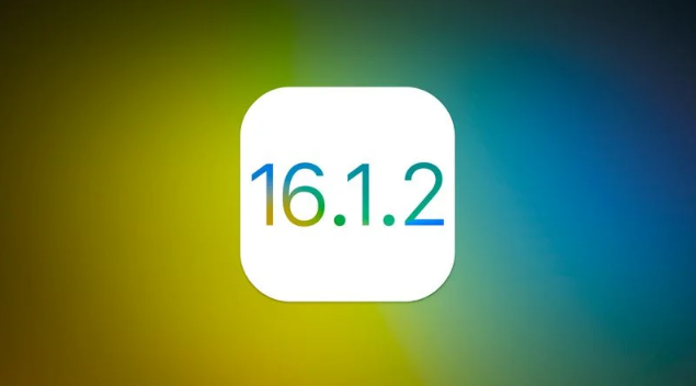 中山苹果维修分享iOS 16.2有Bug能降级吗？ iOS 16.1.2已关闭验证 