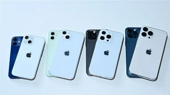 中山苹果手机维修分享iPhone 13价格怎么样 