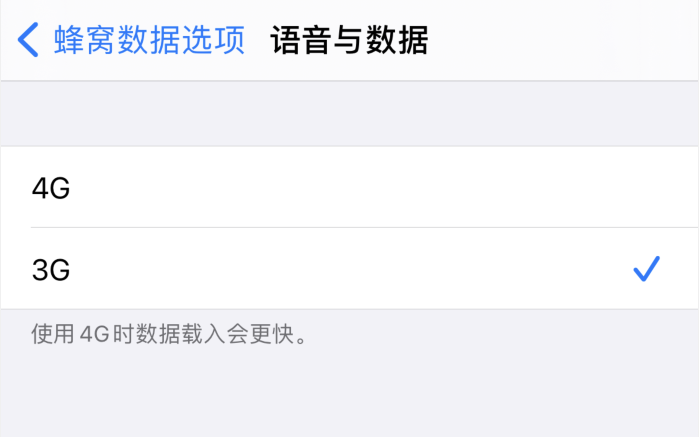 中山苹果手机维修分享iPhone 更新系统后找不到“个人热点”选项怎么办 