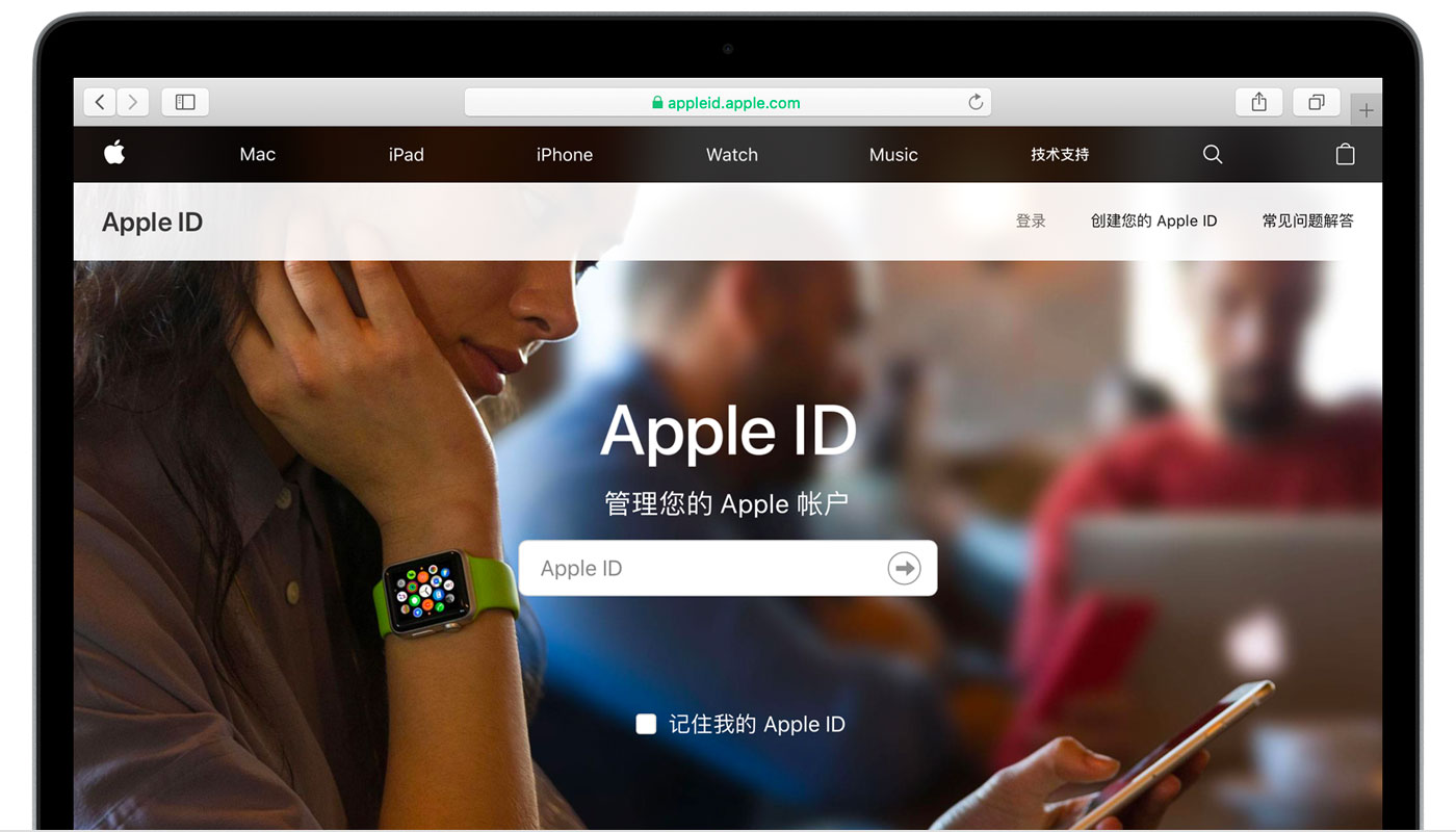 中山苹果手机维修分享iPhone 用户需注意 
