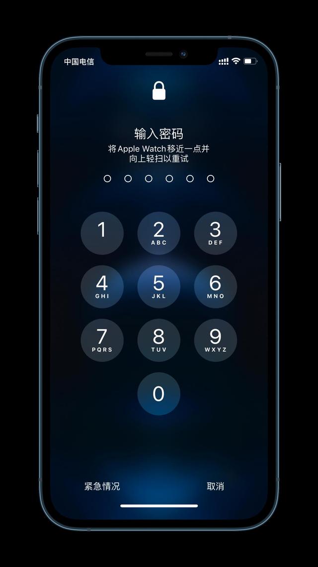 中山苹果手机维修分享Apple Watch解锁iPhone功能效果怎么样 