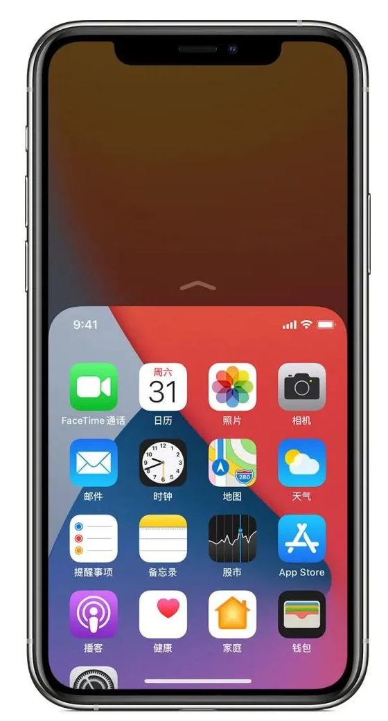 中山苹果手机维修分享iPhone 12单手点按屏幕使用方法 