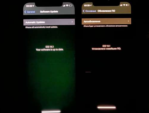 中山苹果手机维修分享iPhone12问题汇总 