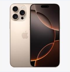 中山苹果维修点分享iPhone 16 Pro Max黑屏小众问题解析 